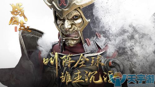 战国志宝石链怎么弄