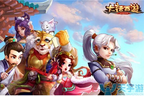 大话西游手游女魔玩法