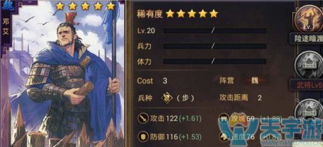 率土之滨五星董卓搭配 率土之滨SP董卓好吗