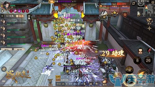 战国志怎么升级马监 马监等级提升的方法