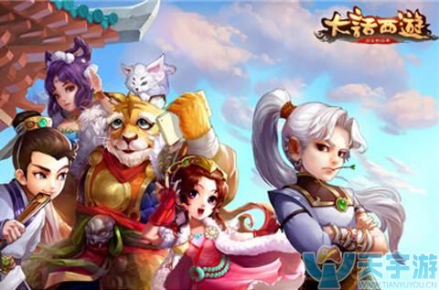大话西游手游女魔加点攻略 玩家该向哪个方向加点