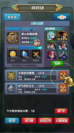 无标题.png