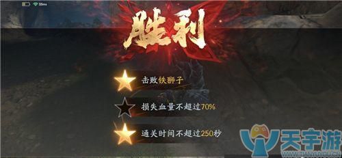 流星蝴蝶剑手游龙牙怎么样，带您了解不一样的流星