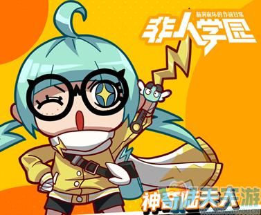 非人学园观音怎么出装 观音出什么装备最好