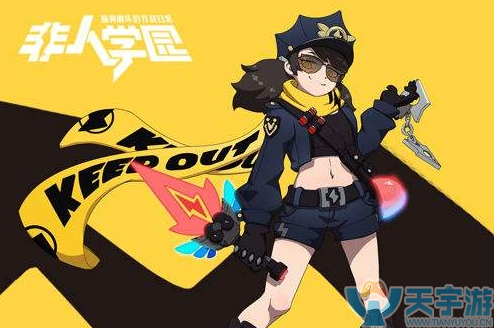 非人学园雷姆最强出装推荐 雷姆如何出装最好