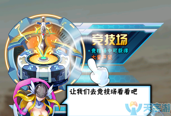 5bbc5c45501f4
