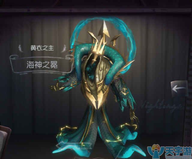 第五人格黄衣之主怎么溜 尽量和触手保持一定距离