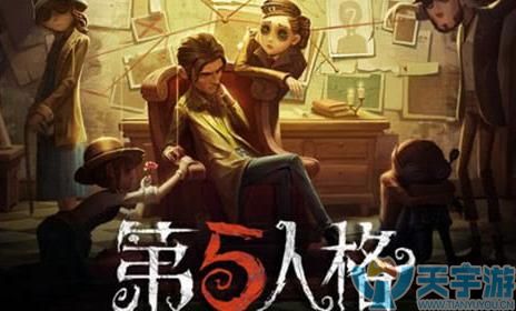 第五人格厂长怎么加点