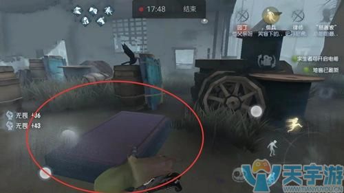 第五人格地窖位置在哪 掌握着技巧对于求生者很重要