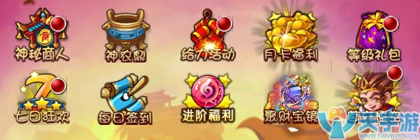 图片3.png