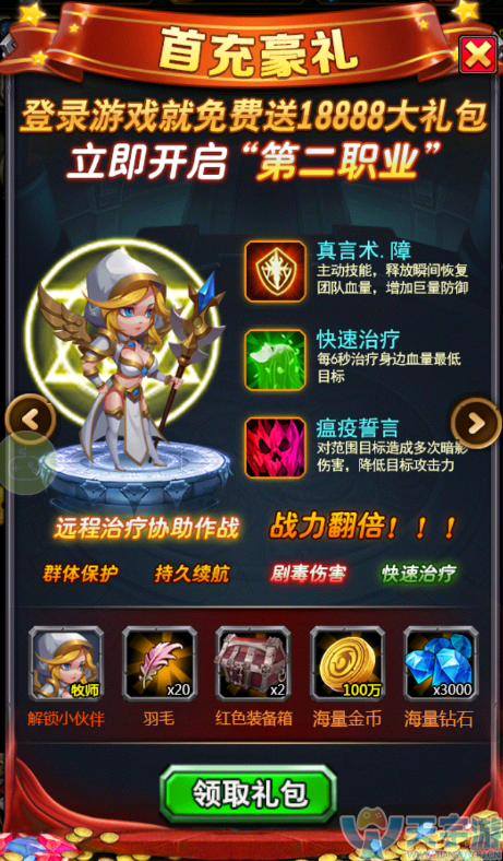 5bc0493c15585