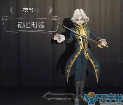 第五人格摄影师约瑟夫技能是什么 有哪些实战技巧
