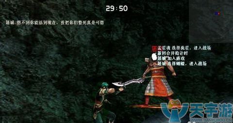 流星蝴蝶剑手游橙武怎么才能出货率高，大吃一惊的神操作