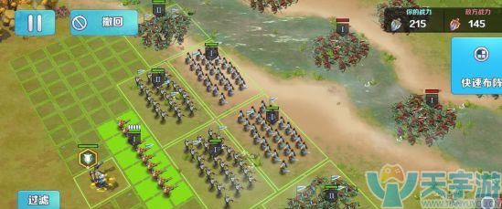 剑与家园装备颜色排行在哪里可以找到