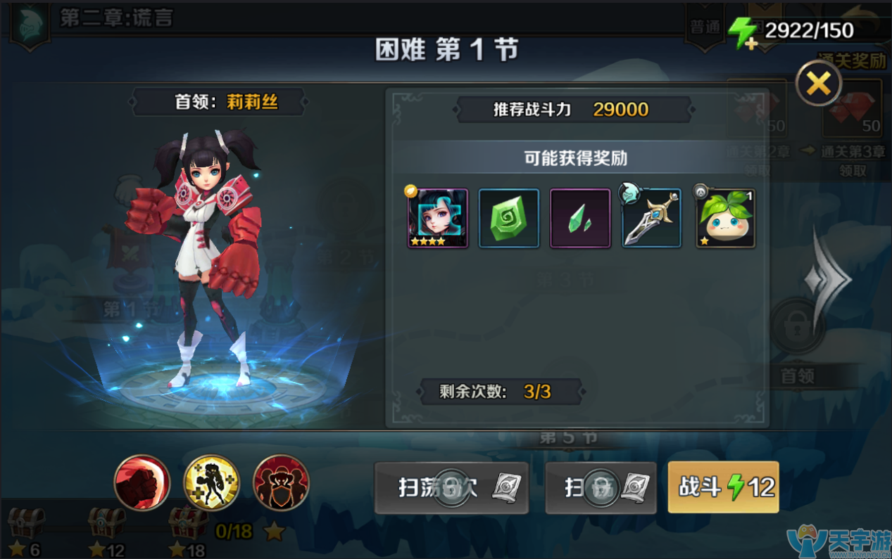 5bc7e46641479