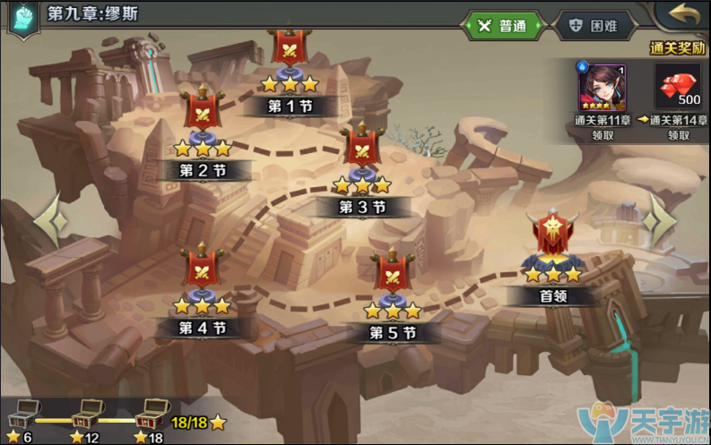 图片1.png