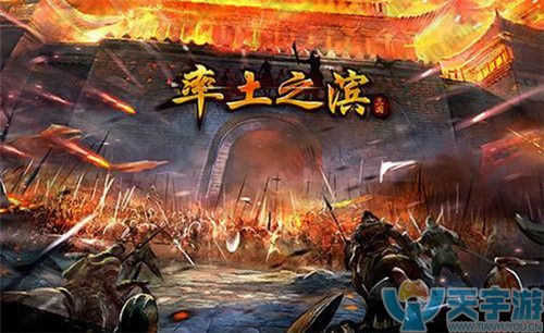 率土之滨周瑜前锋战法 周瑜该怎么玩