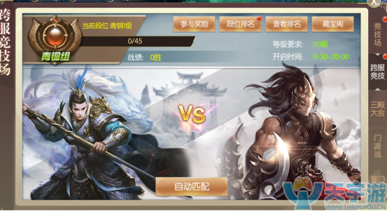 插图1.png