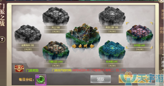 图片2.png