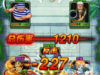 一起来看看航海王强者之路怎么突破金色的？