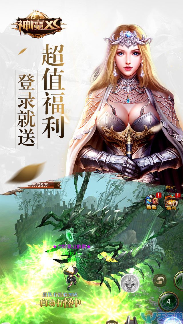 640x1136-1.jpg