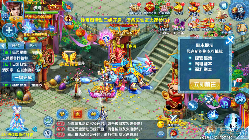 图片3.png