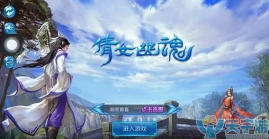倩女幽魂手游月卡医生 到底该怎么玩
