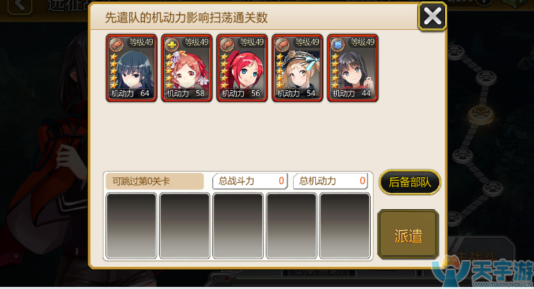 图片3.png