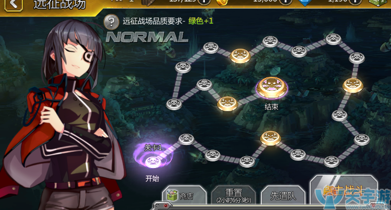 图片6.png