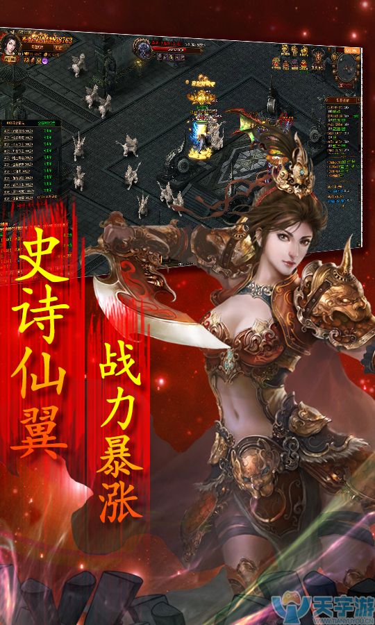 540x900-3.jpg
