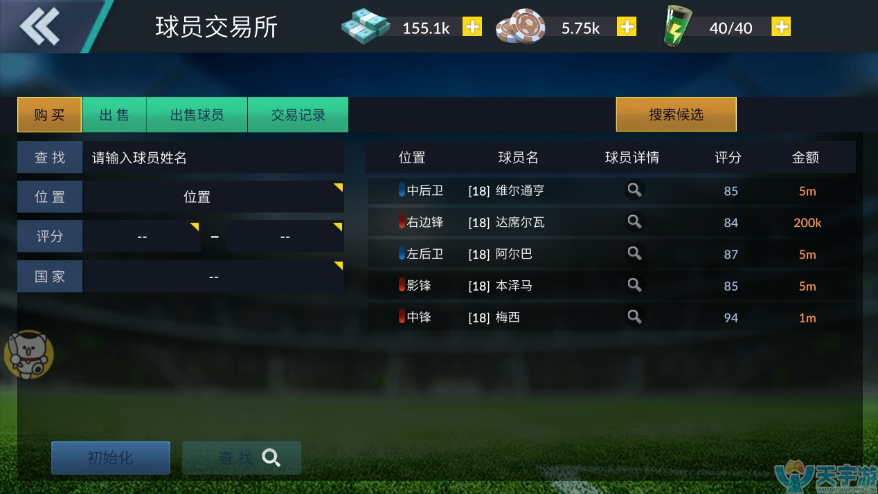 5bd140a5278e4
