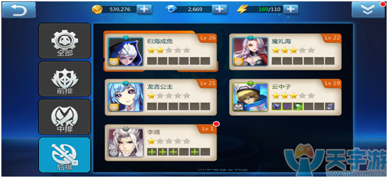 1-5.png