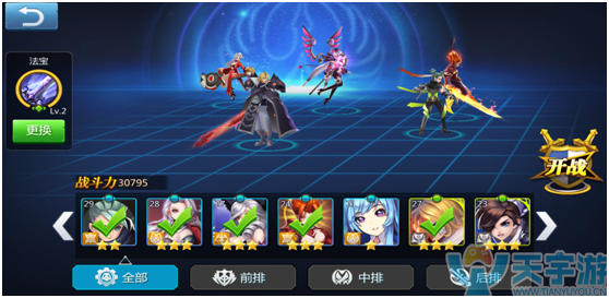 2-2-.png