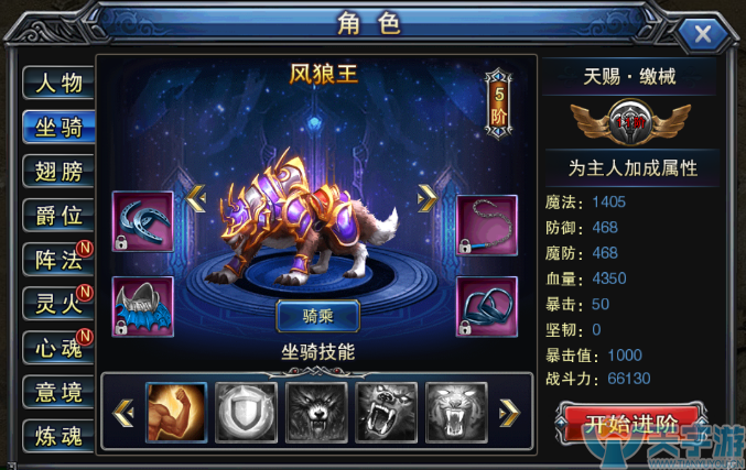 图片2.png