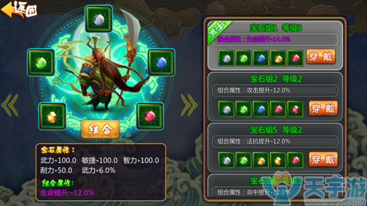 图片2.png