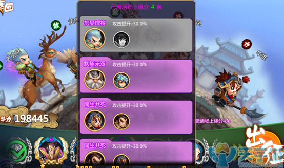 图片4.png