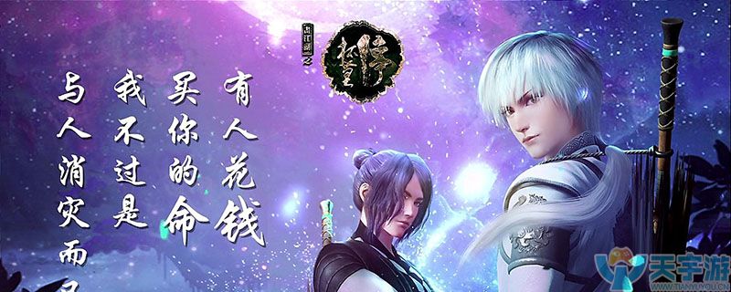 800x320 副本.jpg