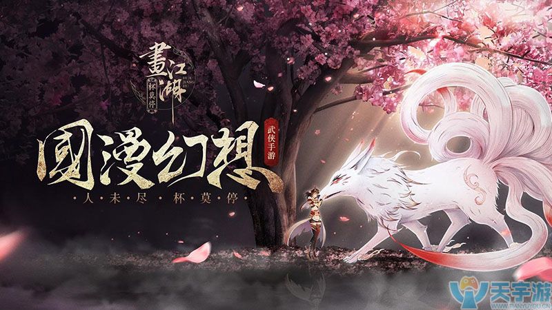 800x450 副本.jpg