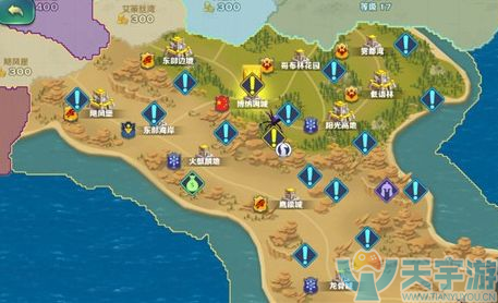 剑与家园魔镜61关