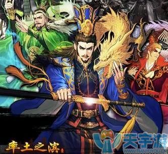 率土之滨吕布前锋战法怎么使用 该注意哪些问题