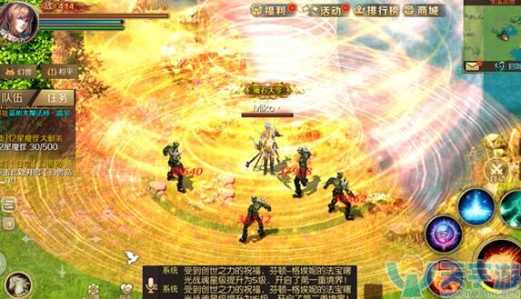 魔域手游快速升级到125最强快速升级攻略
