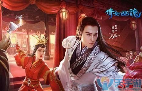 倩女幽魂手游魅者天赋技能搭配方法 应该升级哪些技能