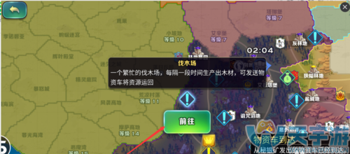 剑与家园攻城刷荣誉