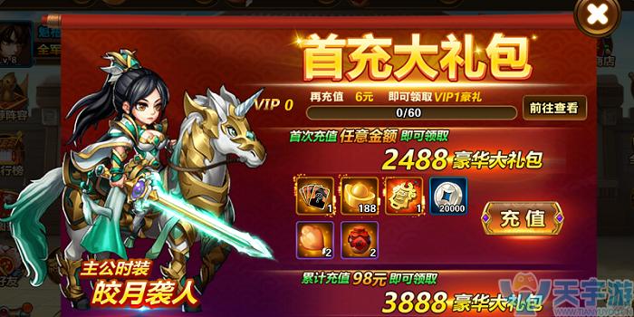 图片2.png
