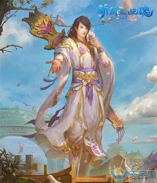 倩女幽魂手游魅者刀客