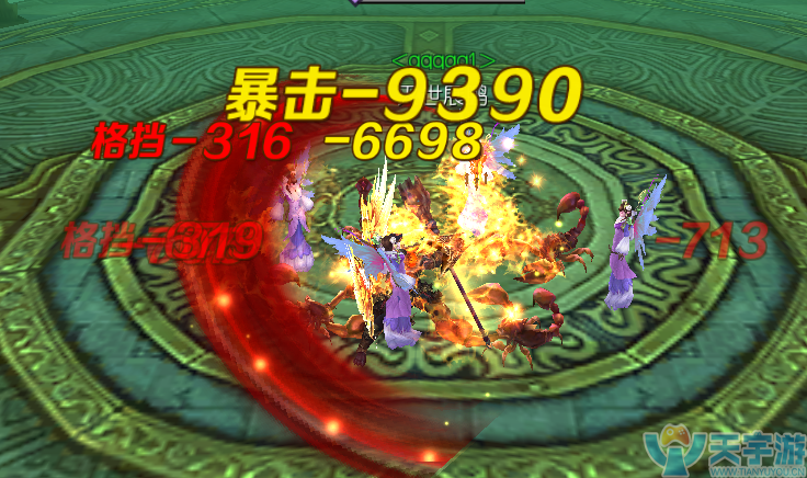 图片2.png