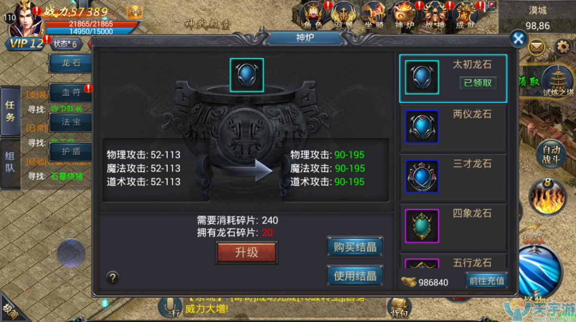 5bdbb3ebb519b