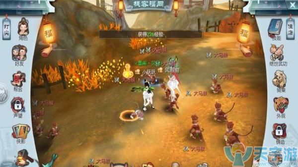 武林外傳手游七俠鎮(zhèn)顯赫 MMORPG手游