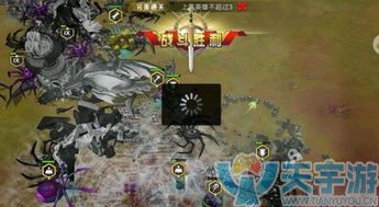 劍與家園魔鏡41層怎么通過