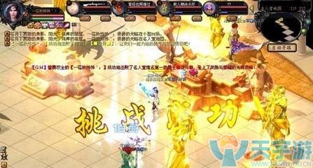 魔域手游怎么刷魔石